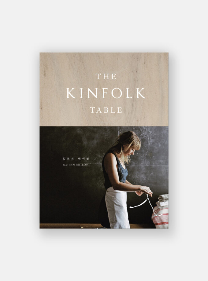 The Kinfolk Table