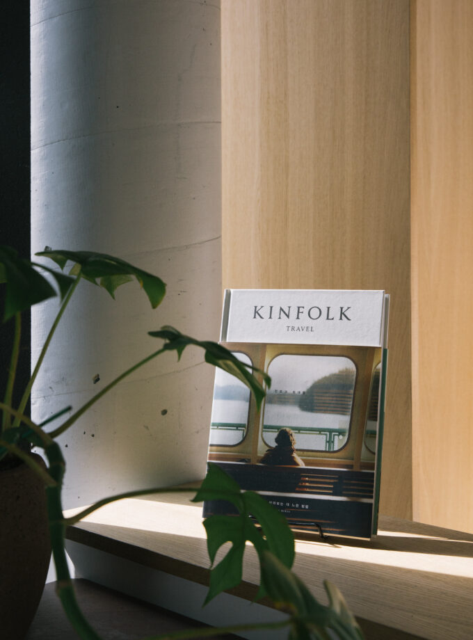 The Kinfolk Travel