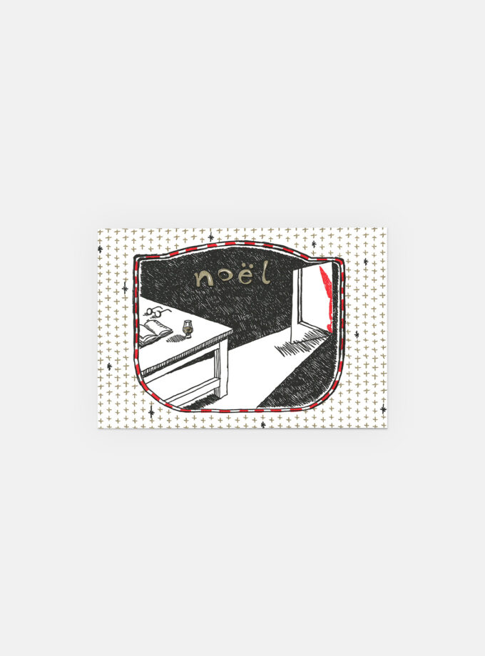 Noel Card