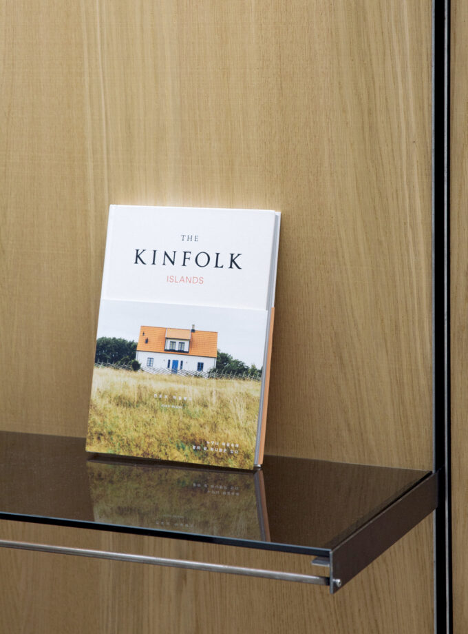 The Kinfolk Islands
