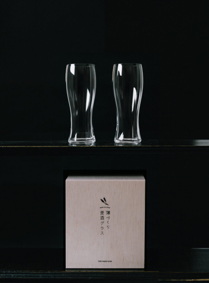 Beer Glass Set Box