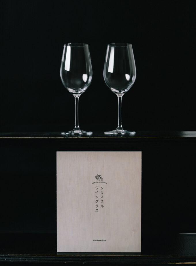 Wine Glass Set Box